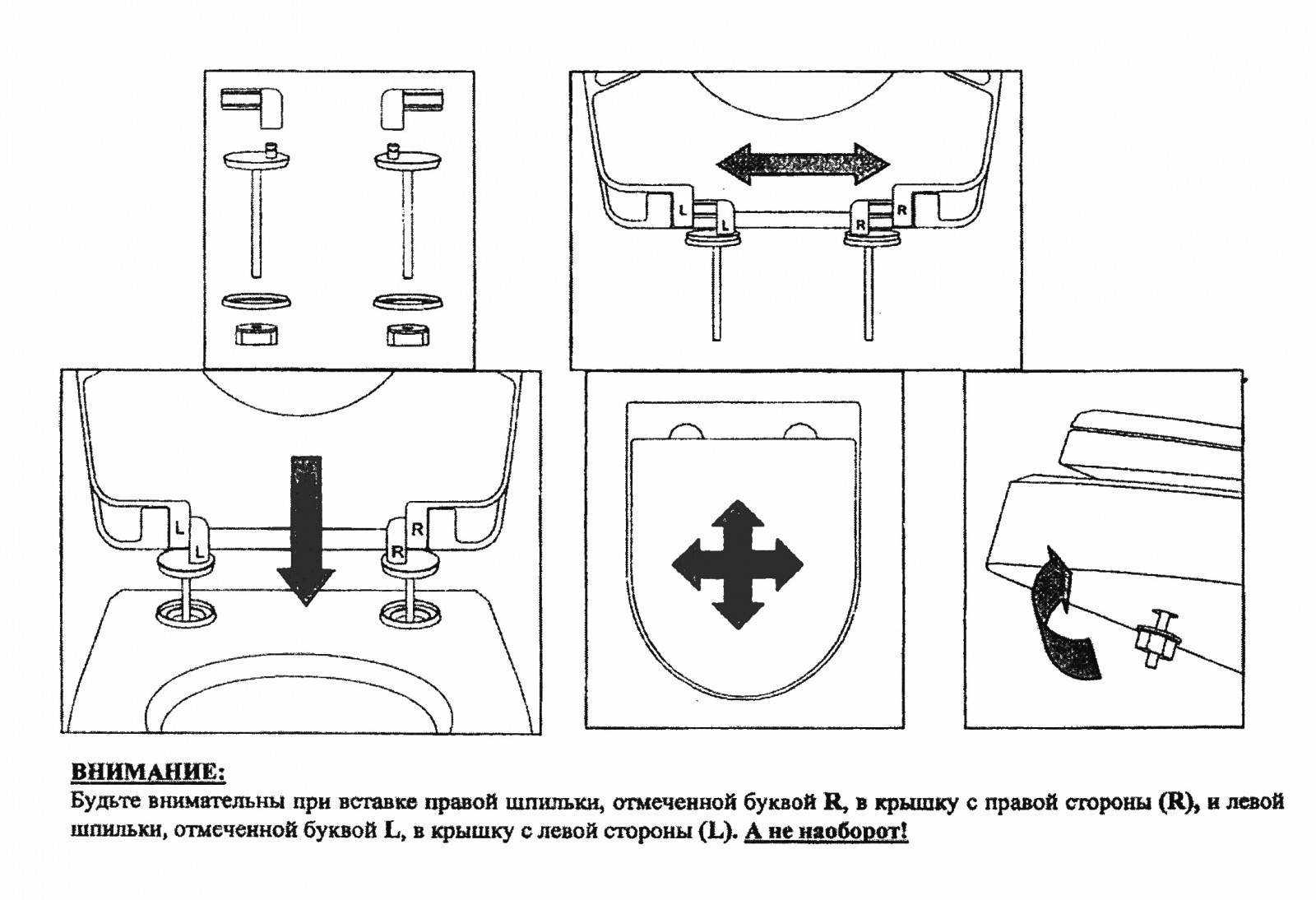 Снять и установить крышку унитаза, крепления: пластмасса, алюминий, микролифт