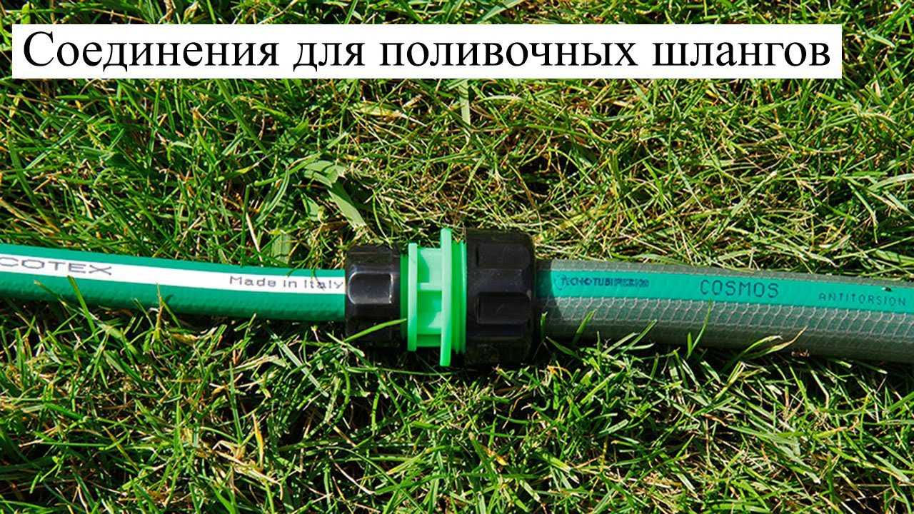 Виды столярных соединений деталей из древесины