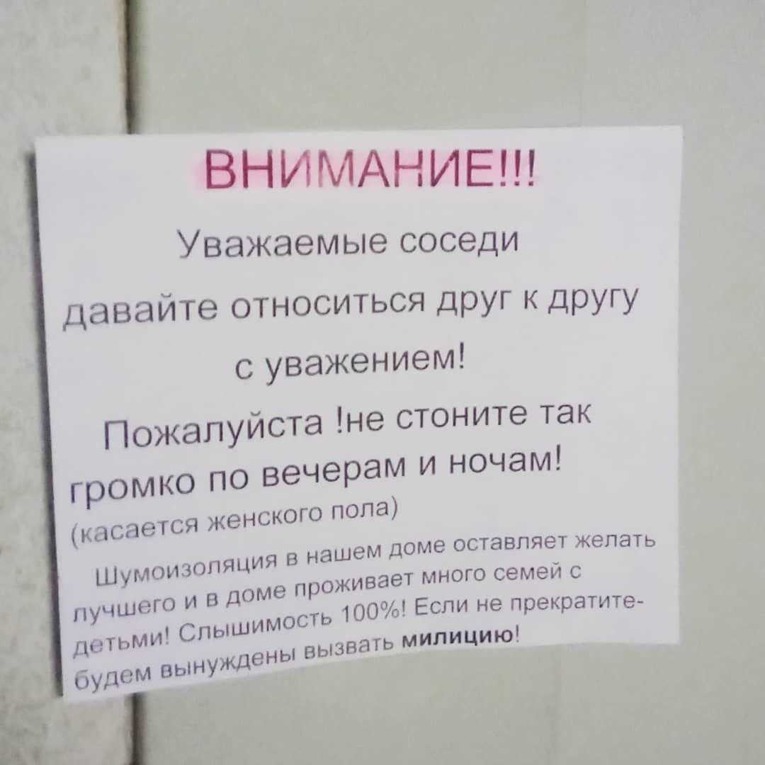 Домашний квест: как интересно и необычно поздравить именинника. идеи и загадки для квеста.