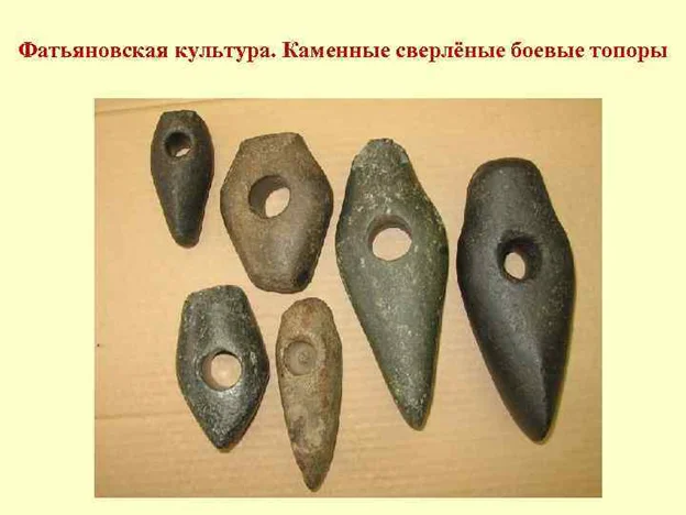Старинный топор: фото и описание 16, 18 века и их формы