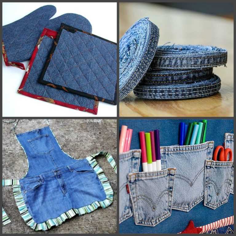 Сумки из джинсов своими руками: изготовление портфеля, рюкзачка и авоськи из старых юбок и брюк