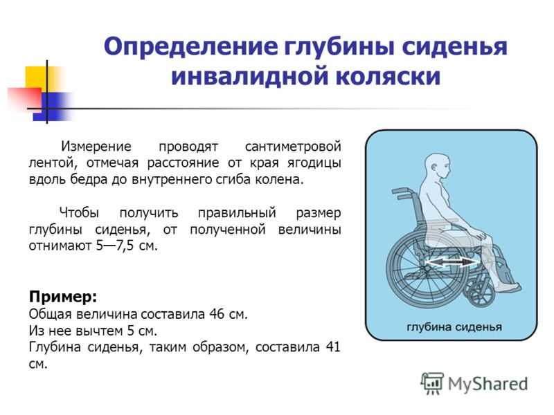 Выбрать детскую коляску - советы по выбору молодым родителям - детская жизнь