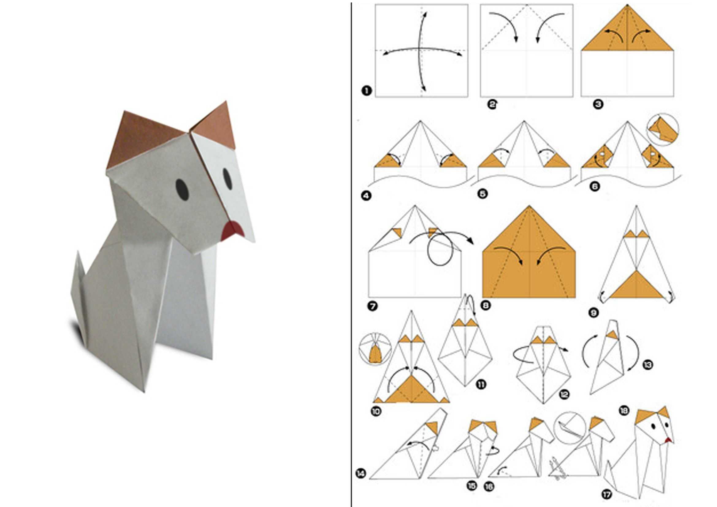 Оригами собачка пошаговая инструкция для детей