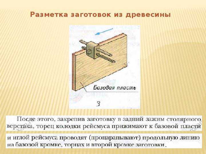 Как определить радиус дуги или сегмента круга и найти центр - доктор лом