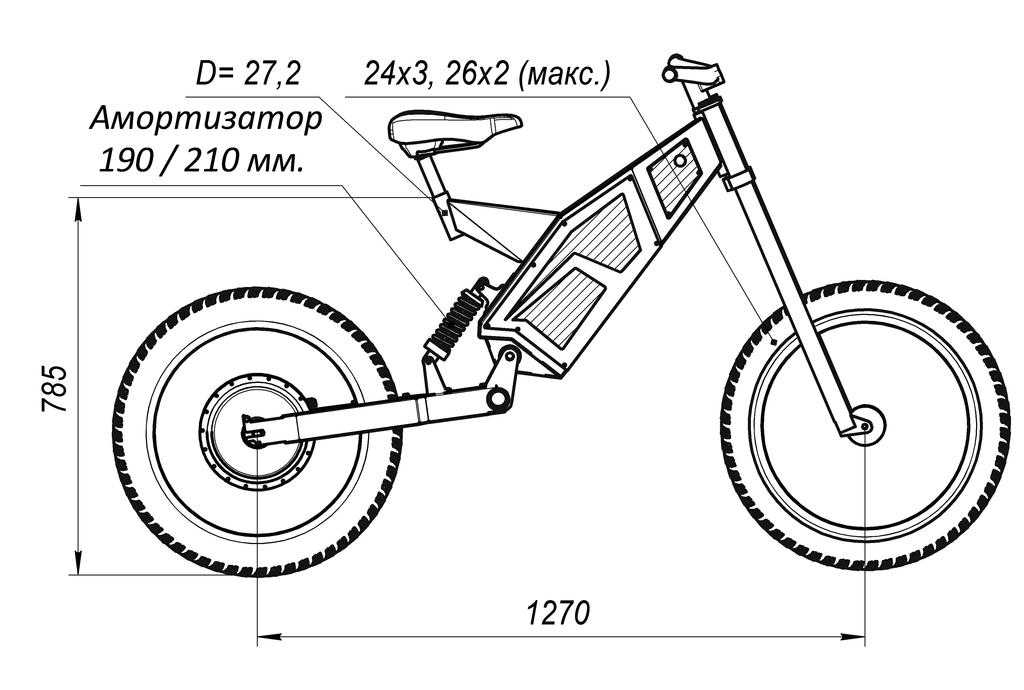 Электробайк своими руками чертежи
