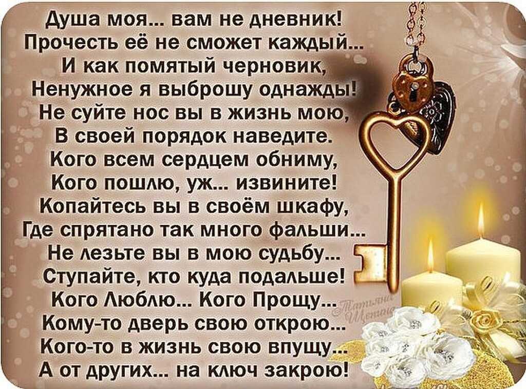 Поделки из мешковины и шпагата своими руками: мастер-класс