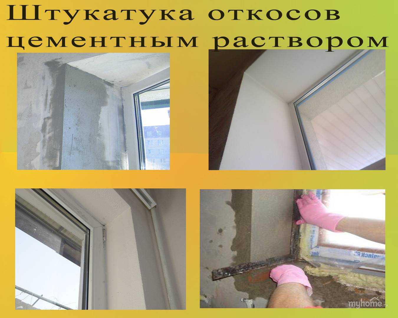 Остатки ламината: что можно сделать, фото поделок и способы применения
