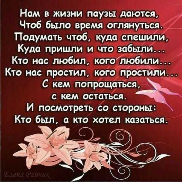 Цветок из мешковины своими руками: стильное решение для украшения интерьера