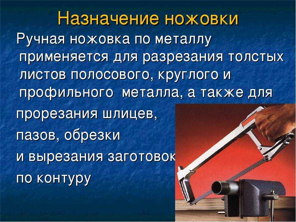 Резка кирпича болгаркой или алмазным диском в домашних условиях