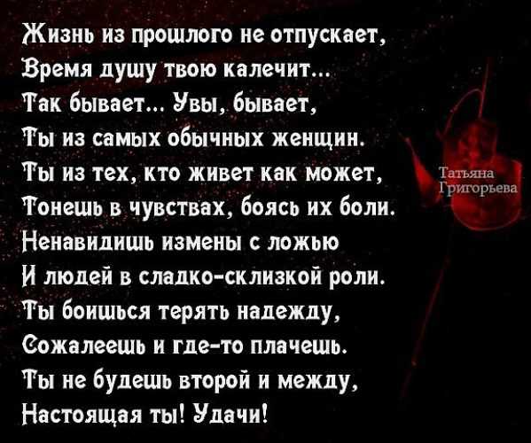 Цветок из мешковины своими руками: стильное решение