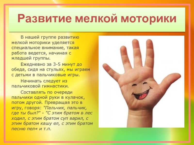 Поделки из пуговиц своими руками