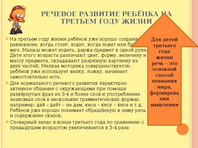 Ранние подъёмы в 6 утра. дети перерастают, или это так и длится до школы? ребёнку 1.8. с рождения ночами постоянно крутится. - я happy mama