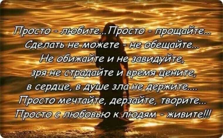Поделки из мешковины: красивый домашний декор и варианты оформления своими руками (90 фото)