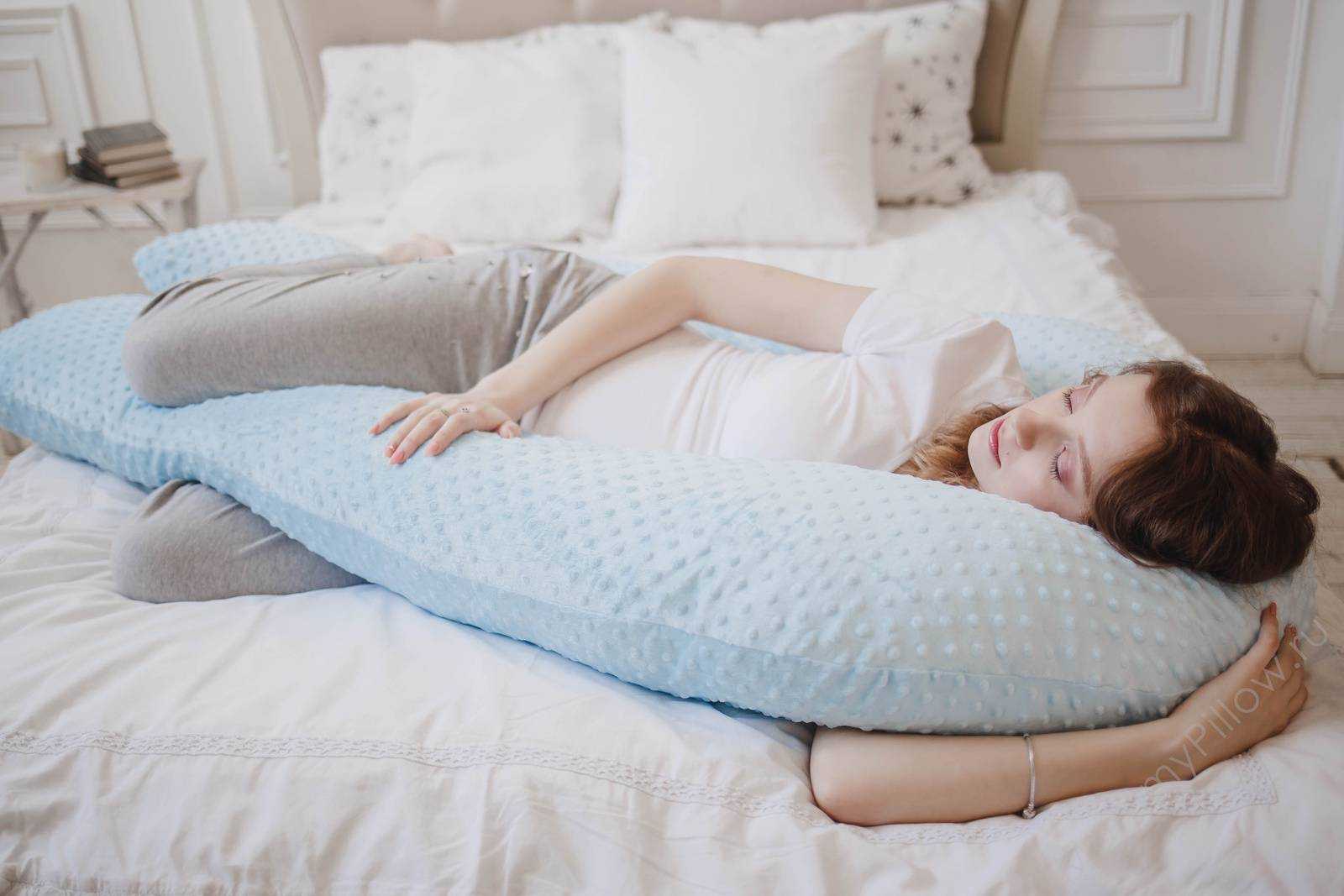 Топ 20 самые лучшие подушки для беременных (рейтинг 2021)