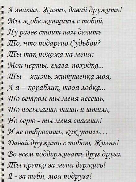 Подробный мастер-класс: цветы из мешковины и кружева; винтажная роза; топиарий из мешковины своими руками