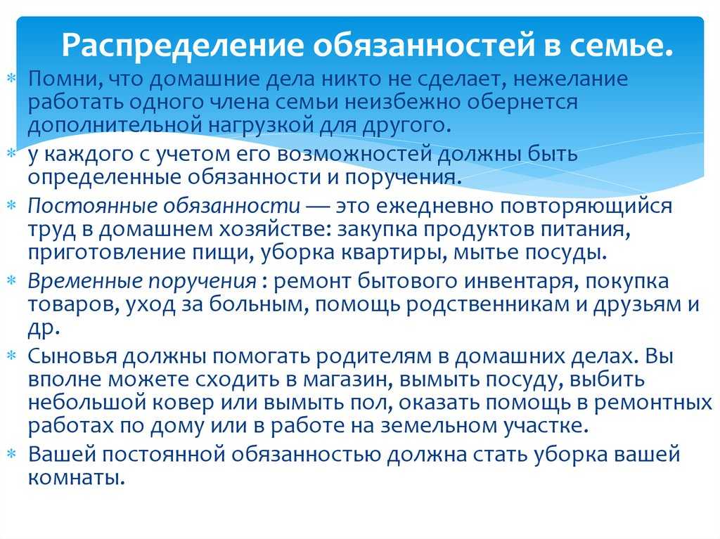 Интересные настенные полки в детскую комнату (27 фото и видео)