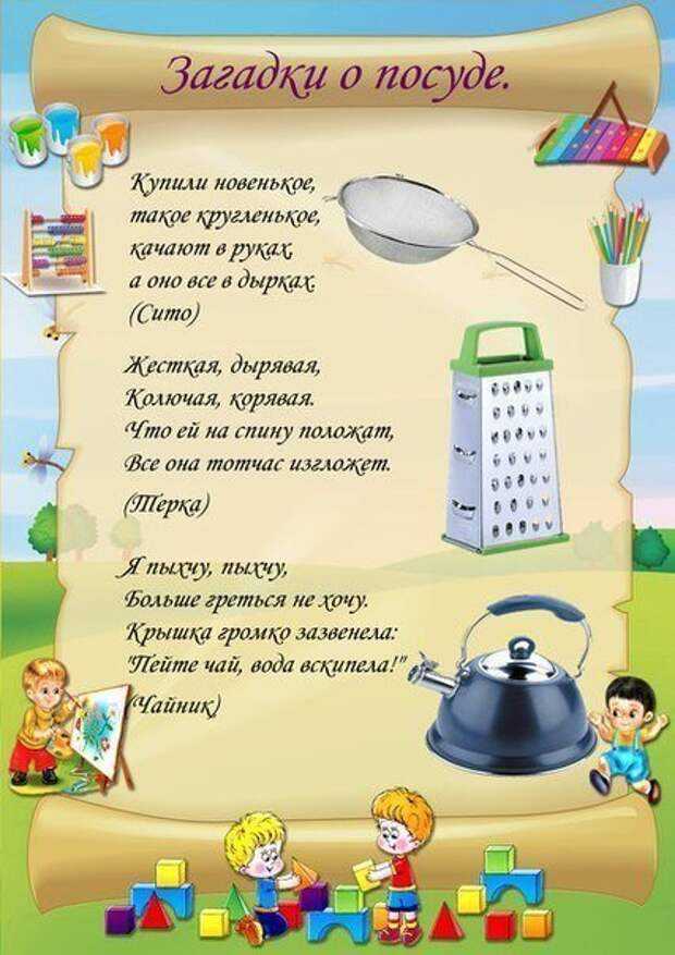 Красивые поделки из пуговиц своими руками — пошаговые мастер-классы с фото примерами