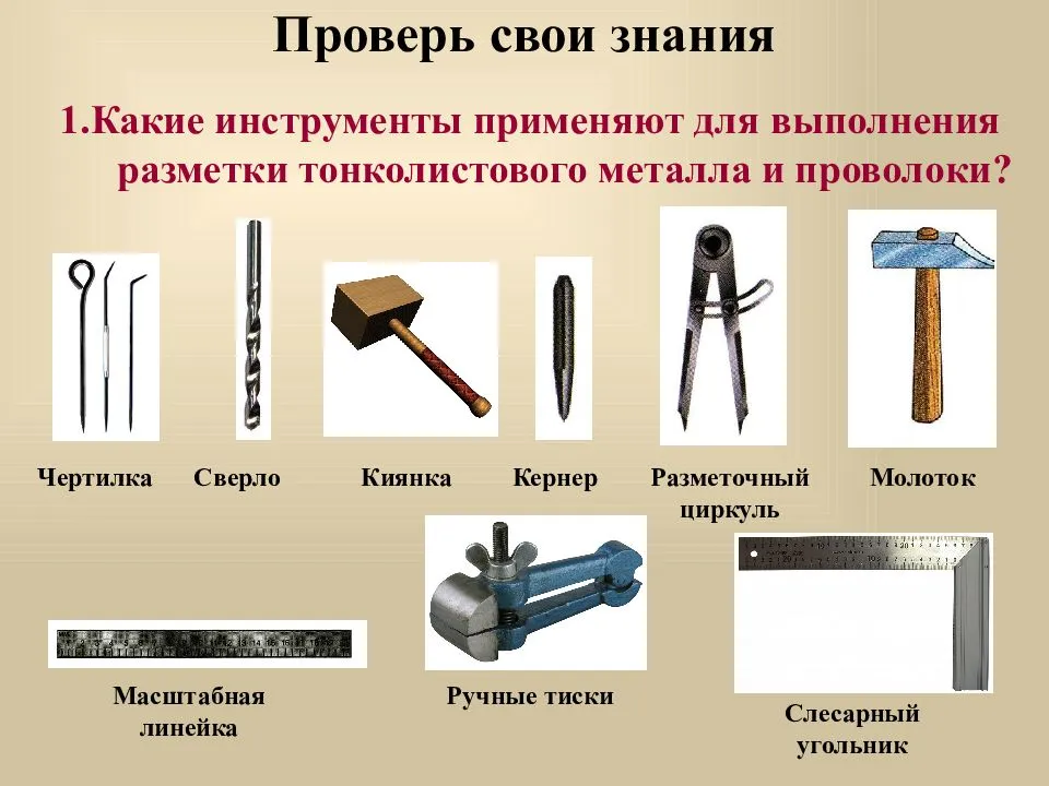 Какие необычные изделия можно сделать на токарном станке по дереву?