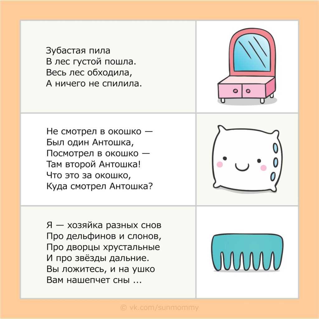 Поделки из пуговиц: мастер-класс изготовления и обзор самых эффективных техник (80 фото)