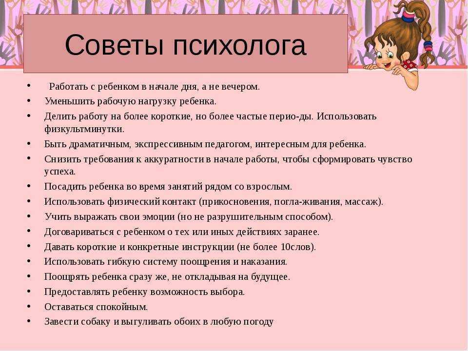 Кому может понадобиться галстук для девочки Девочке, конечно, или ее родителям, но возраст этой девочки может быть очень разным, как и жизненные обст