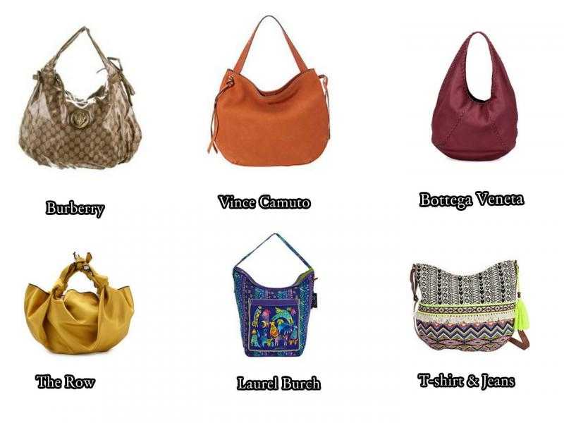 Модели сумок и их названия