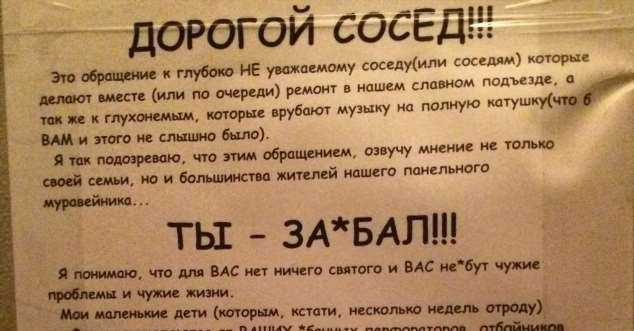 30 примеров человеческой честности и добра, которые возрождают веру в людей