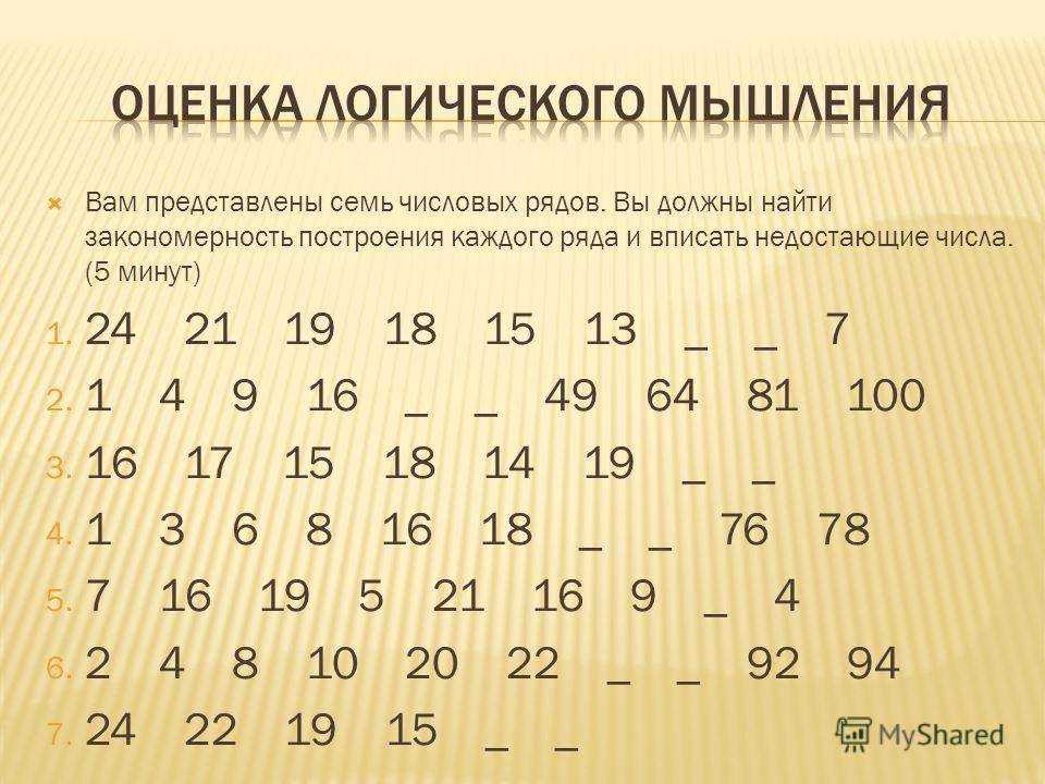 10 неожиданных способов применения скотча