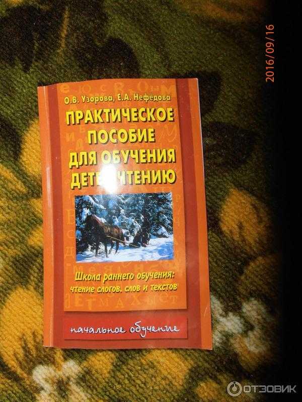 Как сделать табурет из фанеры. пошаговая инструкция и чертеж