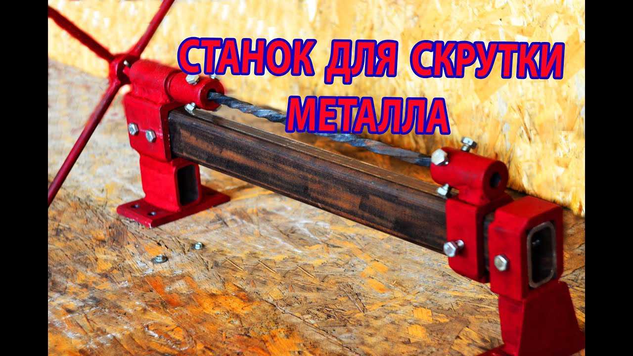 Поделки из проволоки (100 фото): инструкция, как сделать своими руками. простой мастер-класс с примерами