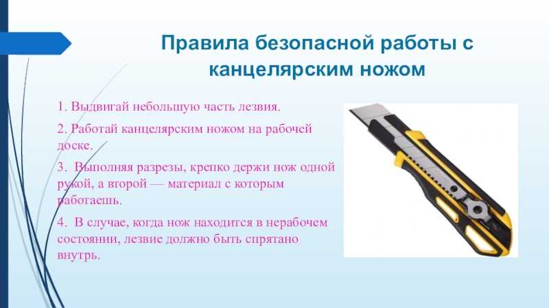 10 альтернатив одноразовому пластику