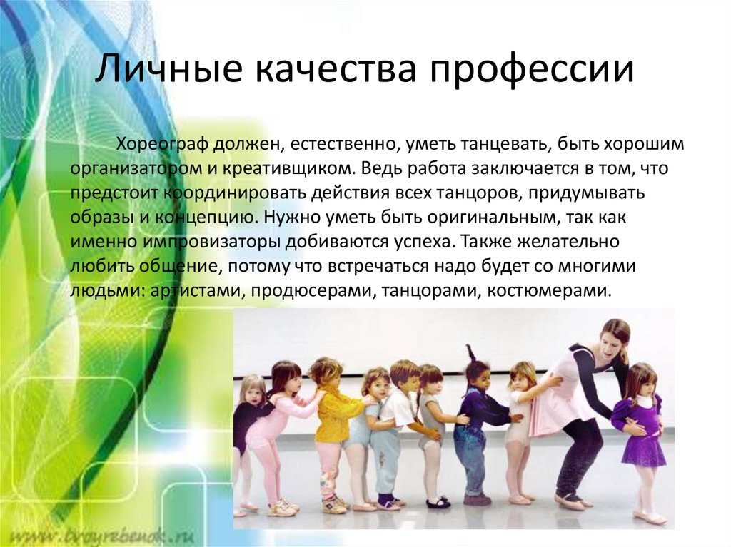 . очень удобные наколенники! - вязание - страна мам