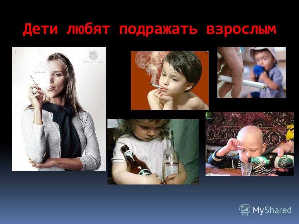 13 типичных фраз токсичных родителей: что они значат на самом деле и как правильно на них реагировать