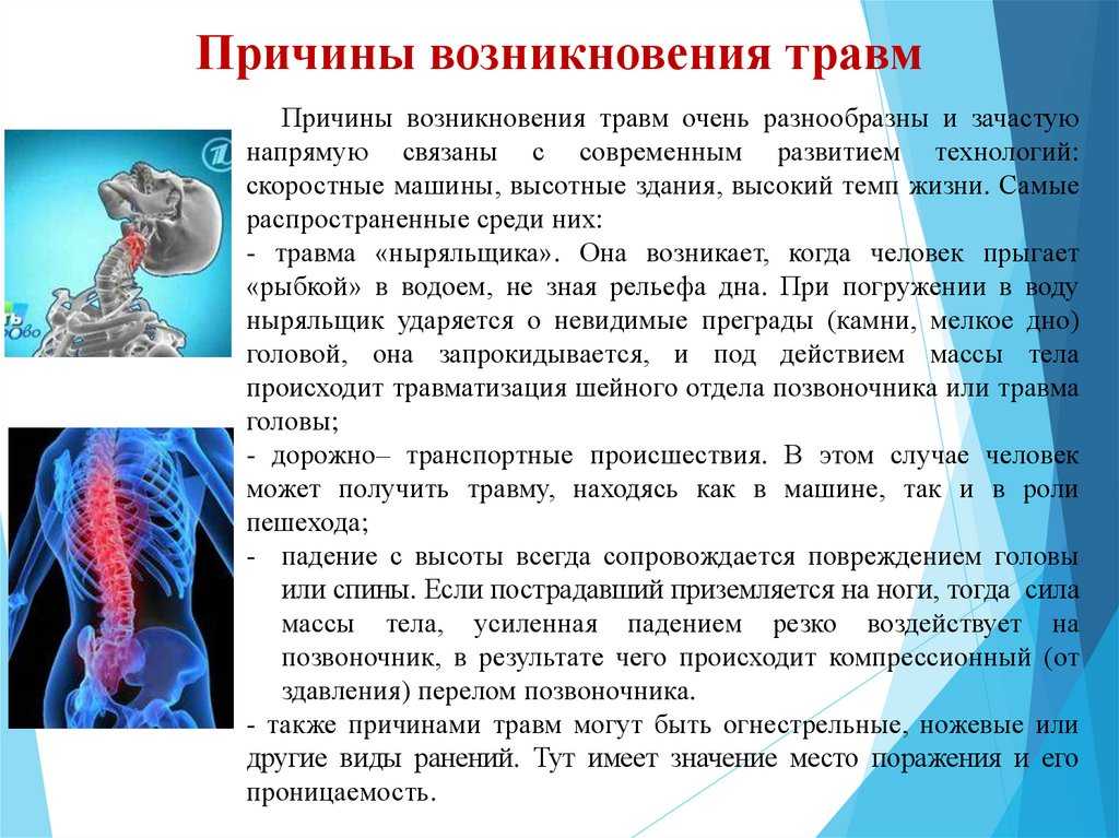 Самые лучшие наколенники — это наколенники, сделанные своими руками — статьи о рыбалке