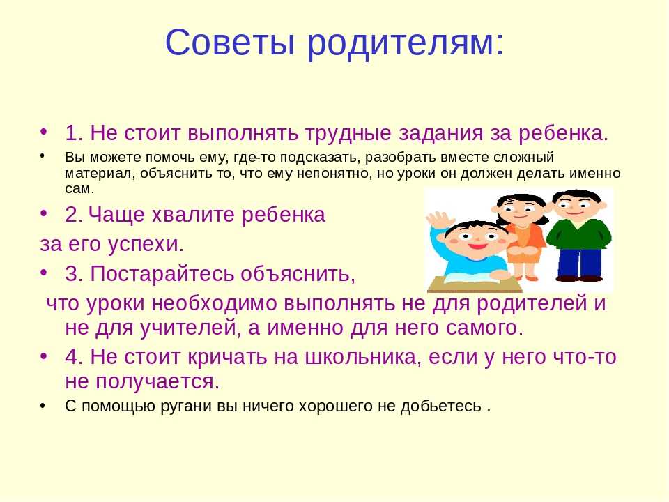 Как сшить бабочку для мальчика своими руками: выкройка галстука для мужчины на шею, как сделать из атласной ленты, ткани, резинки