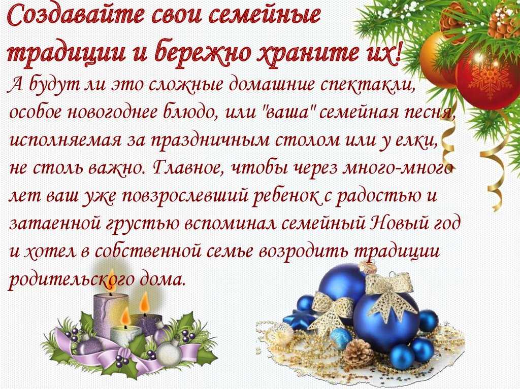 Как сшить костюм незнайки своими руками – варианты для начинающих и опытных