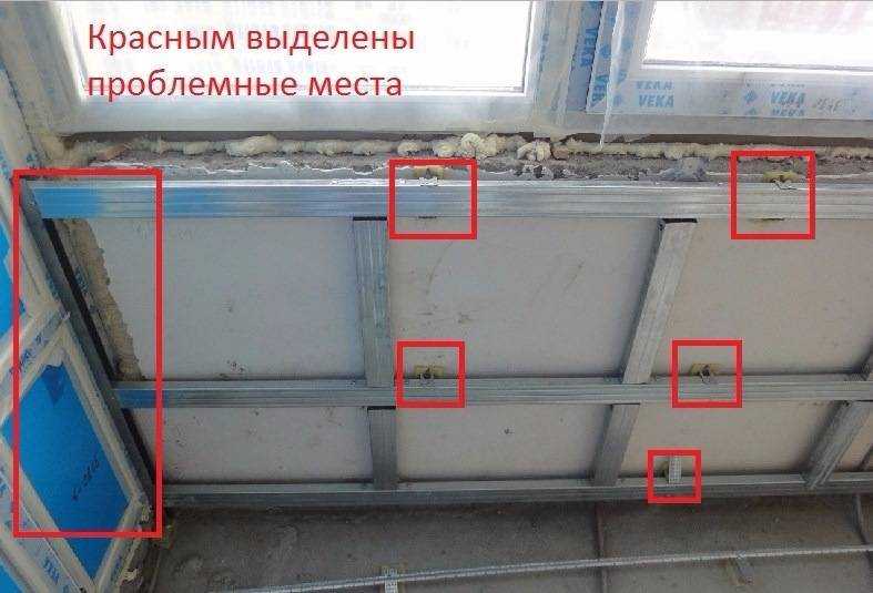 Монтаж гипсокартона на стену с профилем: как делать каркас с деревянной или металлической обрешеткой, как ее монтировать, какие метизы нужны для сборки