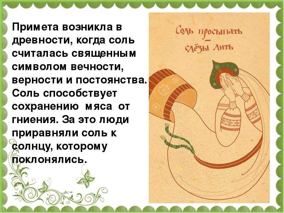 Как перевозить ноутбук – выбор сумки, рюкзака или чехла