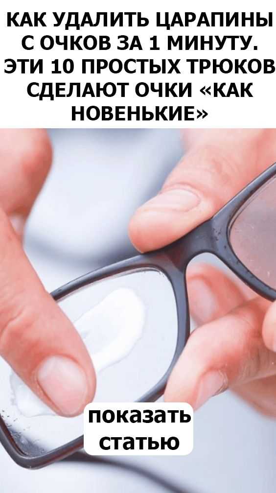 Чехлы на стулья своими руками: идеи и советы по пошиву, лучшие выкройки и пошаговая инструкция по шитью (110 фото и видео)