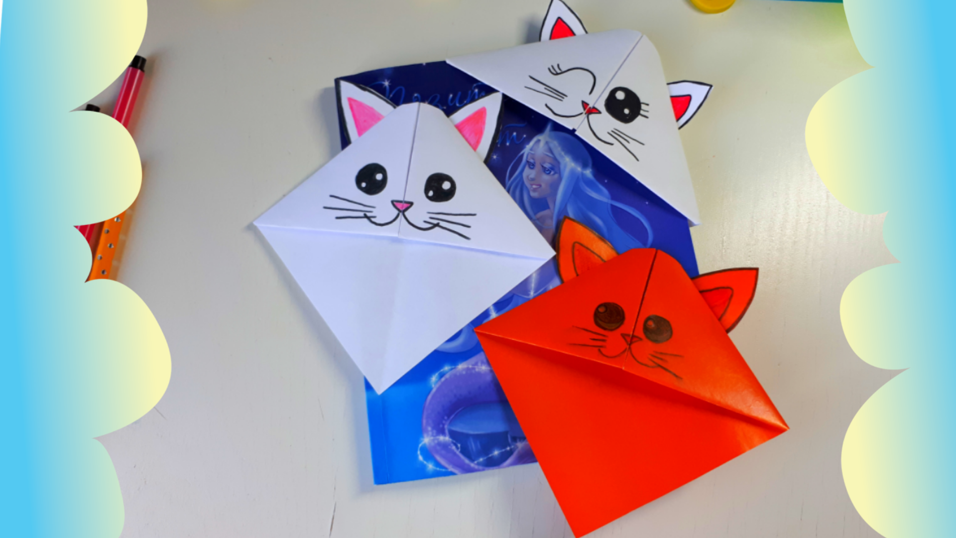 Закладка кот оригами