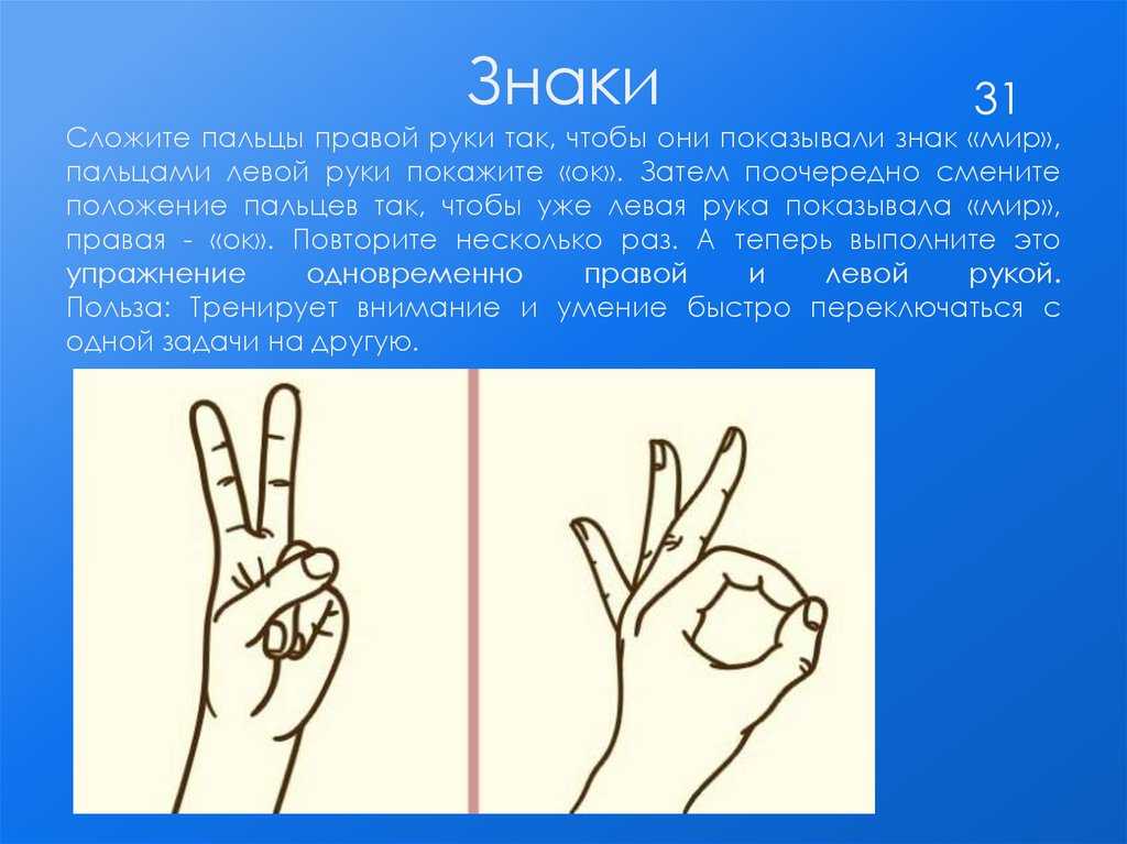 Как сделать третью руку для пайки своими руками, приспособление для удобства пайки