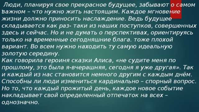 Поделок из монет - 74 фото идеи самодельных денежных изделий