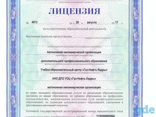 Самодельная походная печка – варианты самостоятельного изготовления
