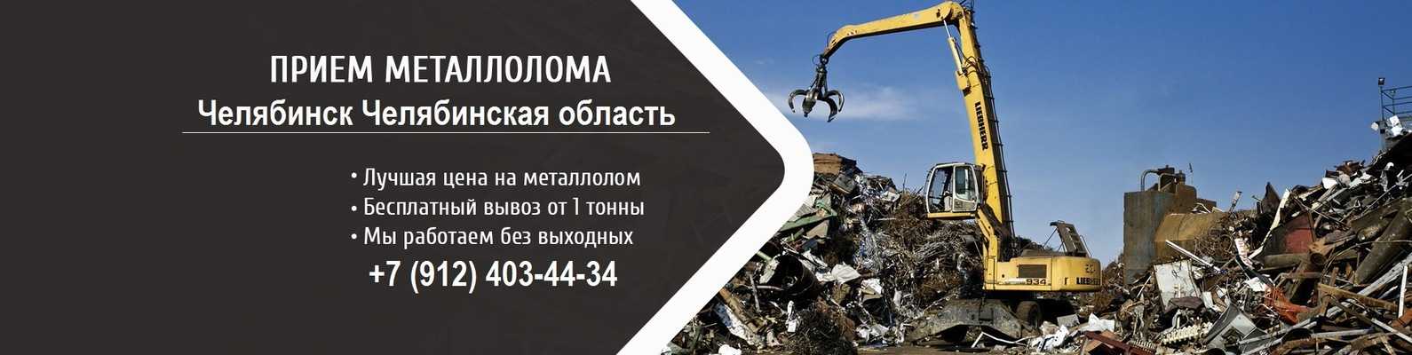 Ручной инструмент для обработки металла: его виды и фото
