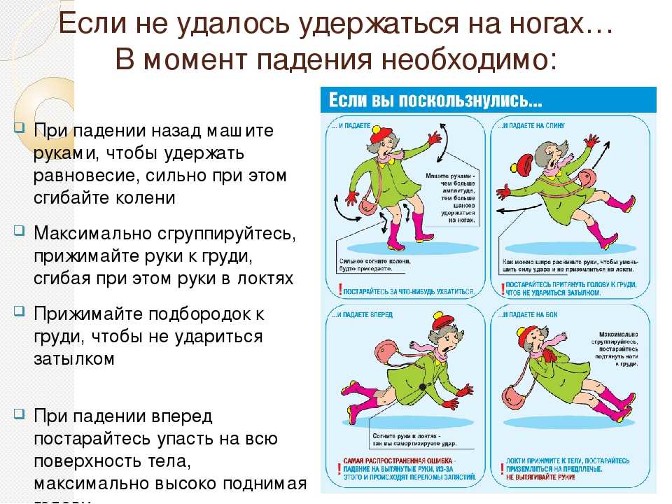 Носки из флиса своими руками- выкройка и пошаговый мастер класс