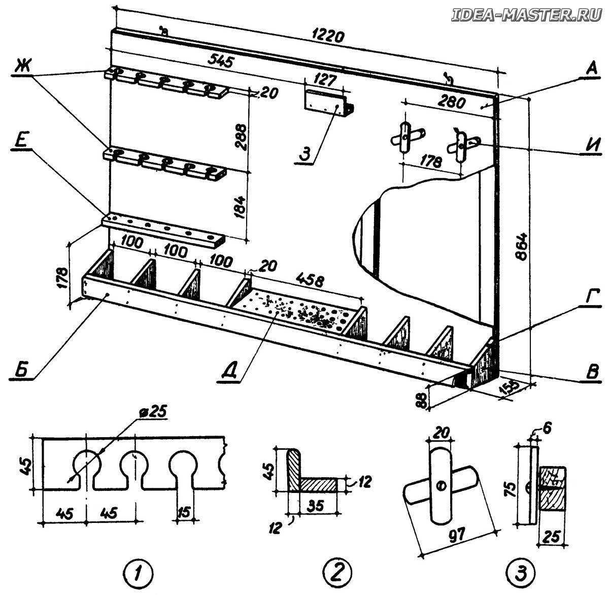 Полка для инструмента в гараже своими руками чертеж размер