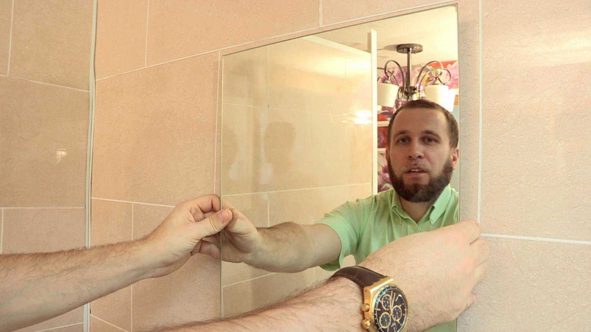 Крепление зеркала в ванной на плитку