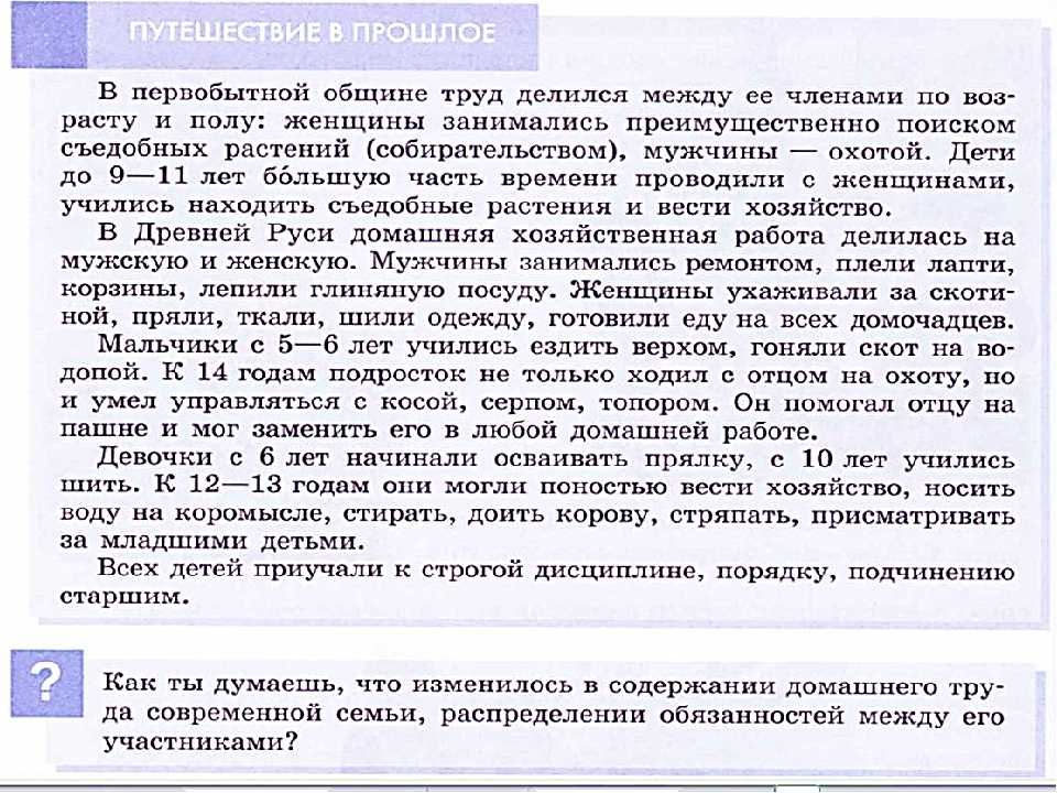 Как оформить стену над кроваткой малыша? | домфронт