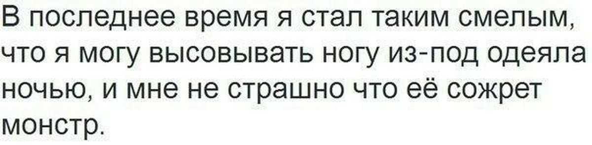 Страх одиночества или боязнь остаться одному - как называется фобия и как от нее избавиться девушкам или парням?