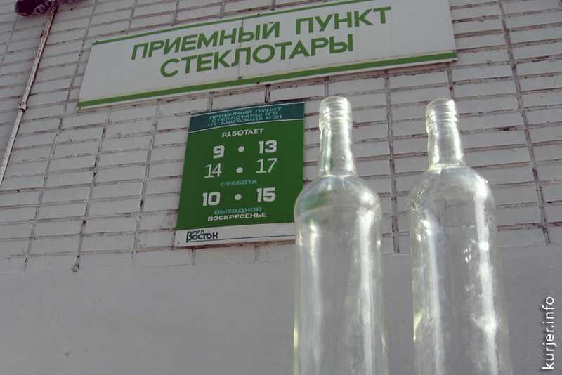 Что можно сделать из битого стекла? все идеи.