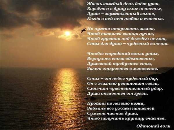 Джутовая филигрань для начинающих: простой мастер класс. цветы из мешковины своими руками.